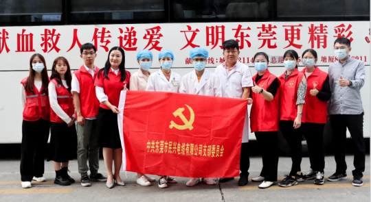 热血奉献，爱心永恒 | 快盈lll人踊跃参与无偿献血活动